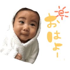 [LINEスタンプ] ひなたくーん