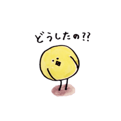 [LINEスタンプ] モフトンとり