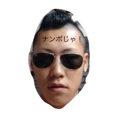 [LINEスタンプ] gussan0930