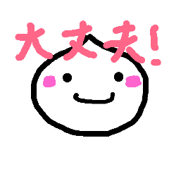 [LINEスタンプ] しずくッス2