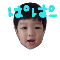 [LINEスタンプ] たけるちゃん