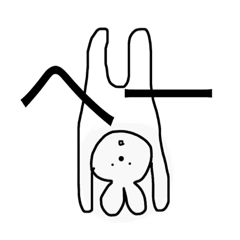 [LINEスタンプ] 気怠いどうぶつたち