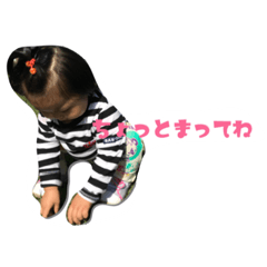 [LINEスタンプ] あやなんスタンプ