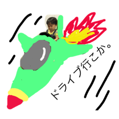 [LINEスタンプ] 8マン0229