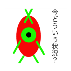 [LINEスタンプ] マッハキャンサーの画像（メイン）