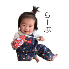 [LINEスタンプ] あここだよ♡