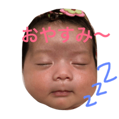 [LINEスタンプ] REIKURATA