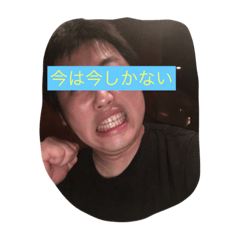 [LINEスタンプ] 会長と愉快な仲間達ver.1