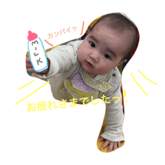 [LINEスタンプ] なつむぎ2