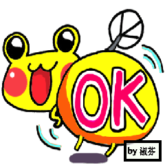 [LINEスタンプ] Mahjong Frog - Daily Humor Life - Nikky7の画像（メイン）