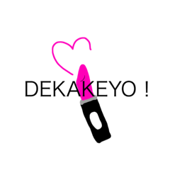 [LINEスタンプ] 使いやすいすた。