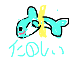 [LINEスタンプ] sea friend sticker