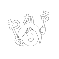 [LINEスタンプ] リアクションボブガール