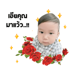 [LINEスタンプ] Tankun Kub