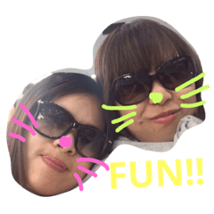 [LINEスタンプ] 私の周りの愉快な仲間たち