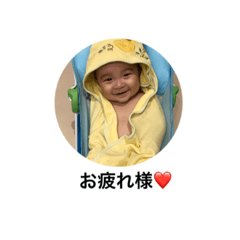[LINEスタンプ] 真澄スタンプ