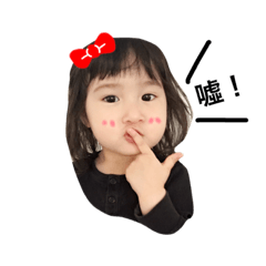 [LINEスタンプ] Olivia funny face