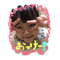 [LINEスタンプ] HANAchan！