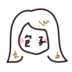 [LINEスタンプ] Bow zi girl