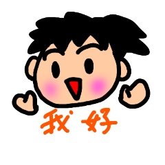 [LINEスタンプ] Satokichi Daily Sticker！の画像（メイン）