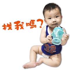 [LINEスタンプ] boy'
