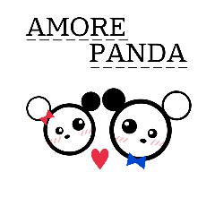 [LINEスタンプ] アモーレ__パンダ