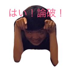 [LINEスタンプ] 帰ってきたおっくん