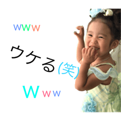[LINEスタンプ] myzk.Sisters