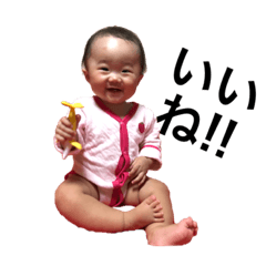 [LINEスタンプ] ひーさんのスタンプ！