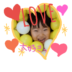 [LINEスタンプ] ゆぱぱ★スタンプ
