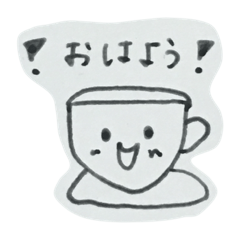 [LINEスタンプ] コップくん