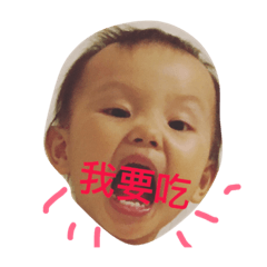 [LINEスタンプ] MoMe
