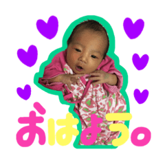 [LINEスタンプ] 珠央ちゃん