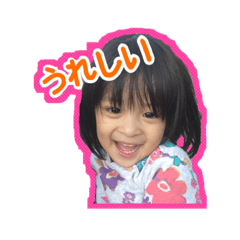 [LINEスタンプ] 苺桃日和。