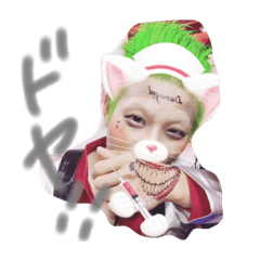 [LINEスタンプ] goetti