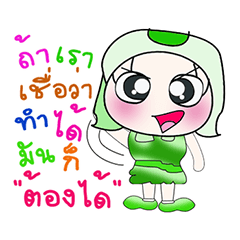 [LINEスタンプ] Hi！！ Miss. Kaoru..^^