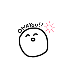 [LINEスタンプ] すぐに使えるにこにこすたんぷ