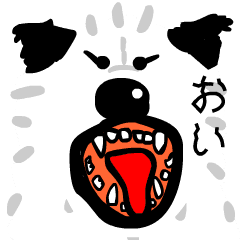 [LINEスタンプ] 動く！白いモコモコの秋田犬 冬の画像（メイン）