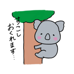 [LINEスタンプ] 使いやすい敬語スタンプ〈生き物〉