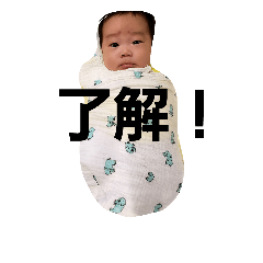 [LINEスタンプ] kuniyan