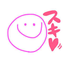 [LINEスタンプ] 顔と文字のスタンプ