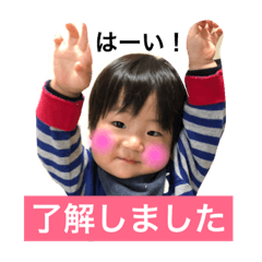 [LINEスタンプ] なかにしファミリー