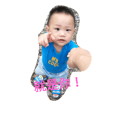 [LINEスタンプ] My baby life Angel's son