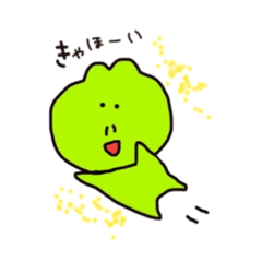 [LINEスタンプ] かえるの毎日