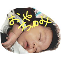 [LINEスタンプ] hayapp