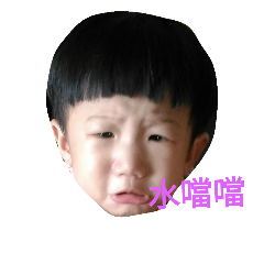 [LINEスタンプ] puppetkod