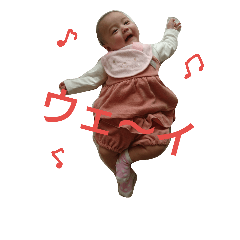 [LINEスタンプ] mikoton2