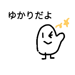 [LINEスタンプ] takachan-stamp