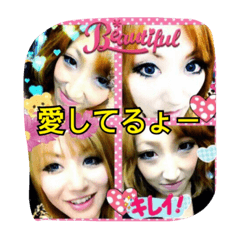[LINEスタンプ] キェポン＆愉快な仲間達3