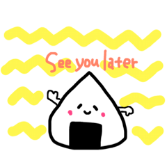 [LINEスタンプ] さんかくにぎりさんズ